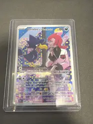 carte pokémon cornebre de la team rocket 200/182