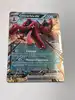 carte pokémon crocorible ex 055/086