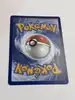 carte pokémon crocorible ex 055/086