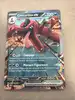 carte pokémon crocorible ex 055/086