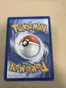 carte pokémon crocorible ex 055/086