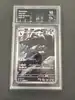 carte pokémon démolosse 066/064 japonaise gradée collect aura 10
