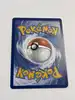 carte pokémon démolosse ex 134/197