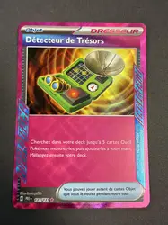 carte pokemon detecteur de tresors 131/131