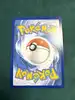 carte pokémon dracaufeu radieux 020/159