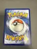 carte pokémon dragmara 092/088