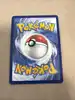 carte pokémon drascore v 182/196