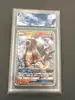 carte pokémon entei gx 011/072 japonaise gradée collect aura 9.5