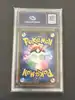 carte pokémon entei v 213/172 japonaise gradée collect aura 10