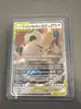 carte pokémon evoli et ronflex gx  120/181