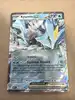 carte pokémon ex kyurem 028/086