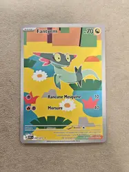 carte pokémon fantyrm 247/217