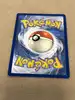 carte pokémon fort-ivoire ex svp 072