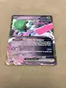 carte pokémon garde-de-fer ex 068