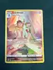 carte pokemon gardevoir tg05/tg30