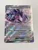 carte pokemon genesect ex 067/086