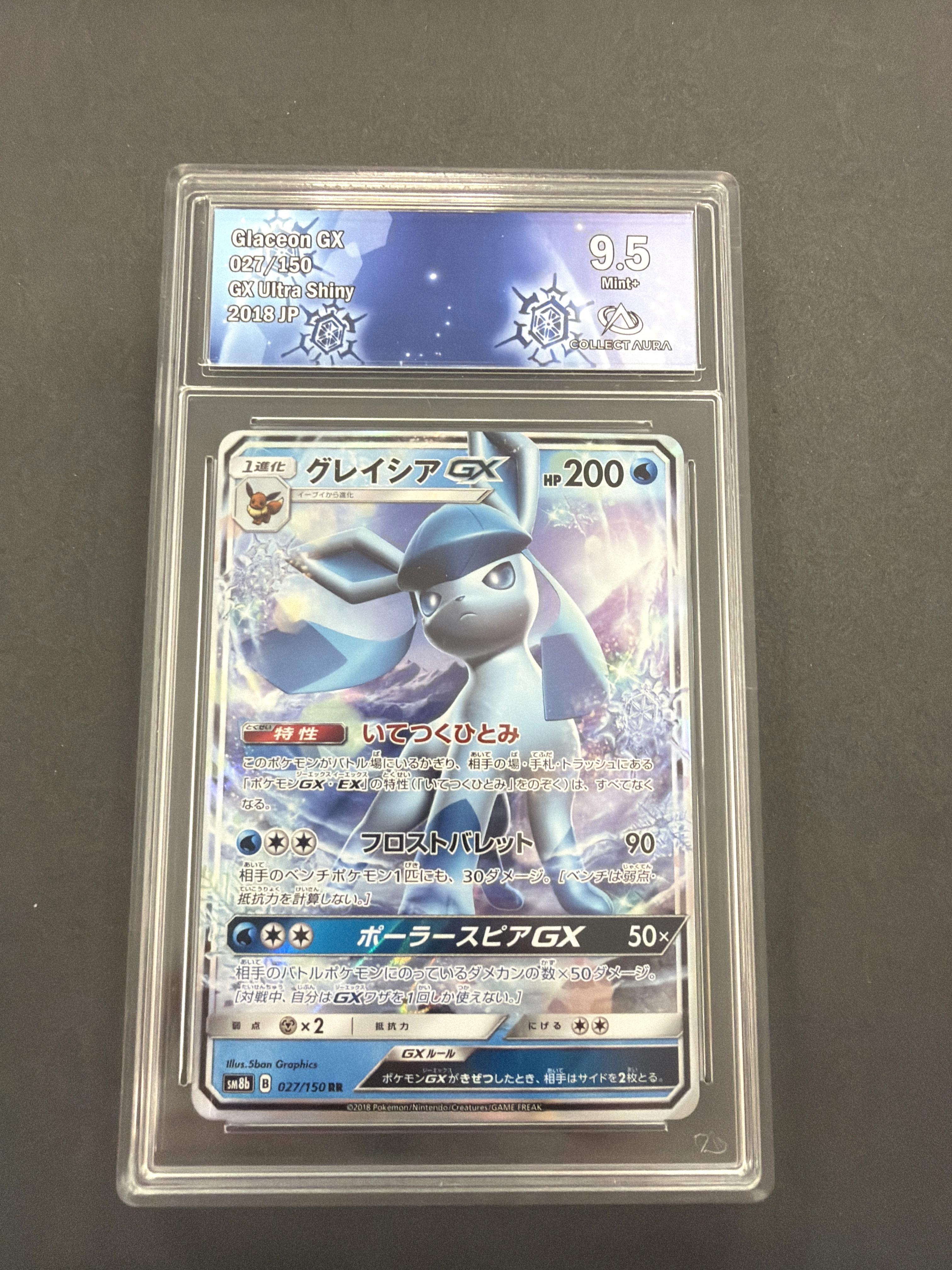 Carte Pokémon Givrali GX 027/150 Japonaise Gradée Collect Aura 9.5
