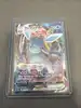 carte pokémon givrali vmax 025/069 japonais