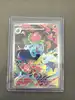 carte pokémon herbizarre 065/063 japonais
