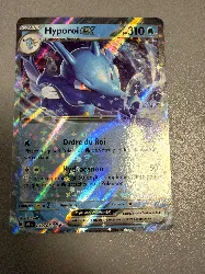 carte pokemon hyporoi ex 012/064