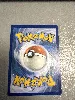 carte pokemon hyporoi ex 012/064