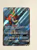 carte pokémon keldeo gx 219/236