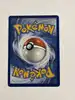 carte pokémon keldeo gx 219/236