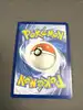 carte pokémon koraidon ex 124/197