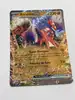carte pokémon koraidon ex 124/197