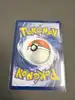 carte pokémon lamantine 097/094