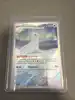 carte pokémon lamantine 097/094