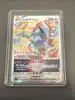 carte pokémon lugia vstar 080/098 japonais