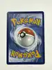 carte pokémon magneton svp 159