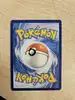 carte pokémon meditikka 153/142