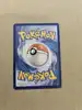 carte pokémon méga amphinobi ex 116/086