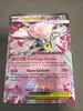 carte pokémon méga-diancie ex 041/094