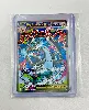 carte pokémon méga dracaufeu x ex mep 023