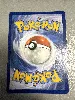 carte pokémon méga-dracaufeu y ex mep 030