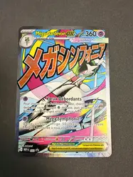 carte pokémon méga gardevoir ex mep 032