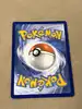 carte pokémon méga kravarech ex 065/086