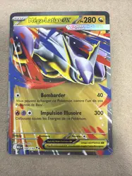 carte pokémon méga-latias ex 100/132