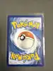 carte pokémon méga nanméouïe ex 253/217
