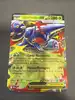 carte pokémon méga-scarhino ex 004/094
