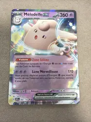 carte pokemon mélodelfe ex 082/197