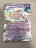 carte pokemon mélodelfe ex 082/197