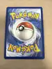 carte pokemon mélodelfe ex 082/197