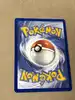 carte pokémon métalosse ex de pierre 145/182