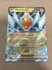 carte pokémon motisma ex 029/094