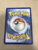 carte pokémon motisma ex 029/094