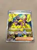 carte pokémon narica 257/217